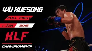 Kickboxing: Wu Xuesong vs. Zhao yan FULL FIGHT-2015