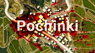 Лютый замес в Починках /Pochinki [PUBG MOBILE]