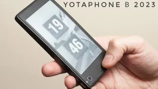 ЧТО УМЕЕТ YOTAPHONE В 2023? - ПОКАЗЫВАЕМ, РАССКАЗЫВАЕМ!