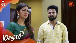 Magarasi - Episode 67 | 7th January 2020 | Sun TV Serial | Tamil Serial