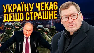 💥ЖИРНОВ: Путін дав страшний наказ! ПЕРЕМОГА ЗА МІСЯЦЬ. ЗСУ нічим відбиватися. У США підставили Київ