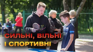 До Дня сім'ї у Вінниці відбувся спортивний захід "Сильні, вільні і спортивні"