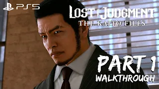 [Walkthrough Part 1] Lost Judgment: The Kaito Files (Japanese Voice) No Commentary (PS5 Version)