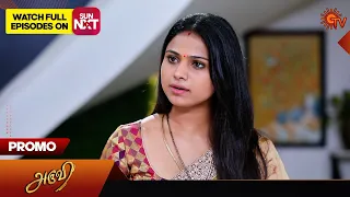 Aruvi - Promo | 27 April 2024  | Tamil Serial | Sun TV