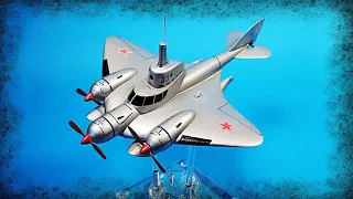 Летающая Подводная Лодка Из СССР!