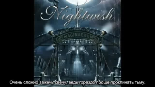 Nightwish - Last Ride Of The Day (rus sub)