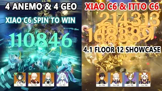 Xiao C6 4 Anemo & Itto C6 4 Geo Destroy 4.1 Floor 12 - Xiao Spin to Win Old Style Showcase