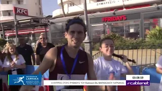 3rd Radisson Blu Larnaka International Marathon   TV Broadcast   Omega Channel