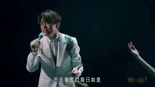 張敬軒—2022《酩酊天使》The Next 20 Live In Hong Kong