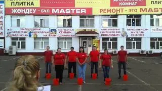 Акция  ice bucket challenge г. Уральск Master