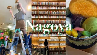 Japan travel vlog - Nagoya/Japanese food/tokugawaen/matcha/izakaya/miso udon/cafe hopping/名古屋旅行