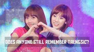 TAENGSIC TRASH 2020 | Gravity - Jessica Jung (Taengsic ver) - Does anyone still remember Taengsic?