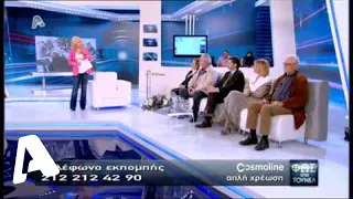 Φως στο Τούνελ 15/03/2013