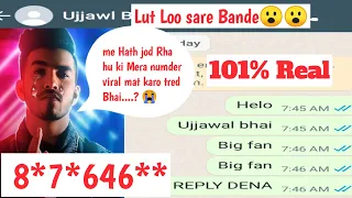 ujjwal bhai ka phone number||techno gamer phone number
