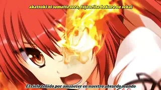 Koiken Otome ~ Revive ~ Blaze of Reunion, sub. español