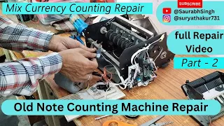 How to Repair Cash Counting Machine / Cash Counter Machine Repair / Repair Money Counting Machine