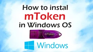 How to Download & Install mToken Driver in Windows OS - Live Demo