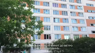 ул.Пражская, д.20, Продажа 4-х ком. Квартиры