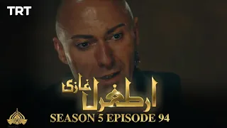 Ertugrul Ghazi Urdu | Episode 94 | Season 5