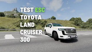 Toyota Land Cruiser 300. Test ESC BeamNG.drive