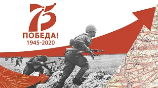 Малая земля: Новороссийская десантная операция в феврале 1943 г.