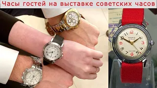 Часы СССР и вечеринка в AllTime.ru