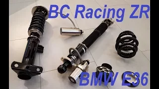 BC Racing ZR Series - Unboxing распаковка. Топовая подвеска BC Racing на BMW E36 за 130000 рублей!