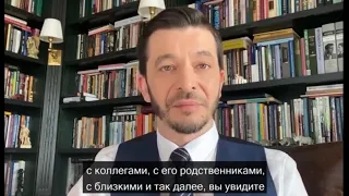 Как узнать человека по-настоящему? А.В. Курпатов