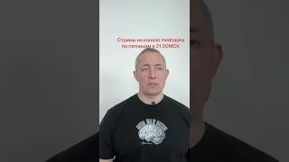 А как долго ходить к психологу?