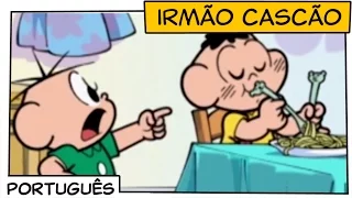 Irmão Cascão | Turma da Mônica