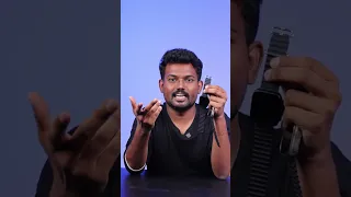 இவன் 😜தான் Group 'ல' Dupe ah 🥸 #shorts #Apple #AppleWatchUltra