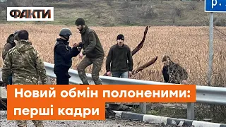 Оборонці Маріуполя, ЧАЕС та острова Зміїний! З ПОЛОНУ повернулися ЩЕ 50 ВОЇНІВ