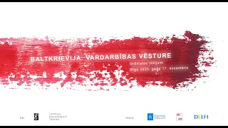 Meklējot taisnīgumu. Vardarbības vēsture Baltkrievijā