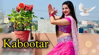 Kabootar - Renuka Panwar New song |  Dance Video By Megha | Latest Haryanvi Song