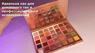 Huda Bomei Палетка теней 35 цветов для век матовые и с блестками A280902