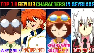 Top 10 Genius Characters In Beyblade All Series | Beyblade Original | Metal | Burst | AFS | Hindi