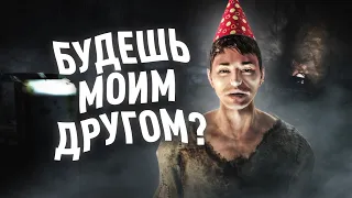 7 НЕВЕЗУЧИХ NPC, КОТОРЫХ ВСЕ ПОСТОЯННО УБИВАЮТ