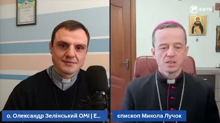 Розмова з єпископом Миколою Лучком