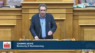 Γ. Δελής: Στραγγαλίζει την μικρή κινηματογραφική παραγωγή προς όφελος των ομίλων