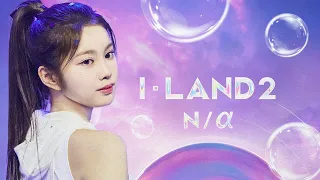 I-Land 2: Is It Just Another Survival Show? (EP 1&2 Recap)