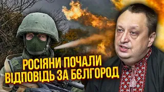 💣Генерал ЯГУН: треба РЕЙД ПО ТИЛАХ РОСІЇ! Це врятує Харків. Лондон накрив гріздо шпигунів Кремля