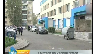 Годовалый малыш погиб в Усолье-Сибирском, выпав из окна 3 этажа