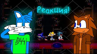 Реакция Синего лиса на полное прохождение 1 части Sonic.exe Tower of millennium от Дениса!