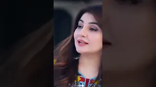 Gul Panra 2023 song