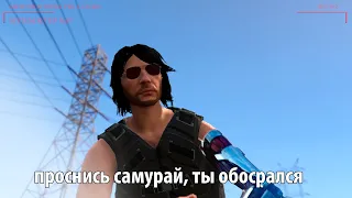 GTA Online : культовые персонажи