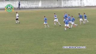 U-17 ДЮСШ ЛЮБОМИР - ДЮФК АРСЕНАЛ - 1 тайм