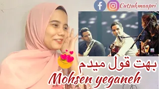 Mohsen Yeganeh - Behet Ghol Midam (I promise you) REACTION | PERSIAN MUSIC REACTION