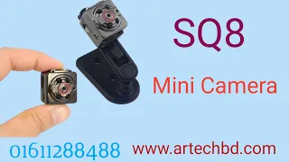 SQ8 MIni Video Camera BD | AR TECH BD | Bangla Unboxing Review | 2023