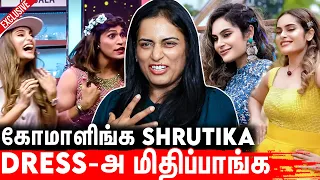 Shrutika ஒரு Lucky Charm 🤩 - Shrutika's Costume Designer | Cooku With Comali 3