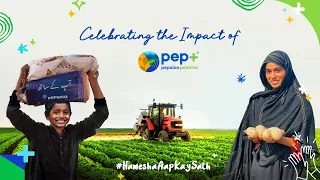 PepsiCo Positive: Hamesha Aap Kay Sath!